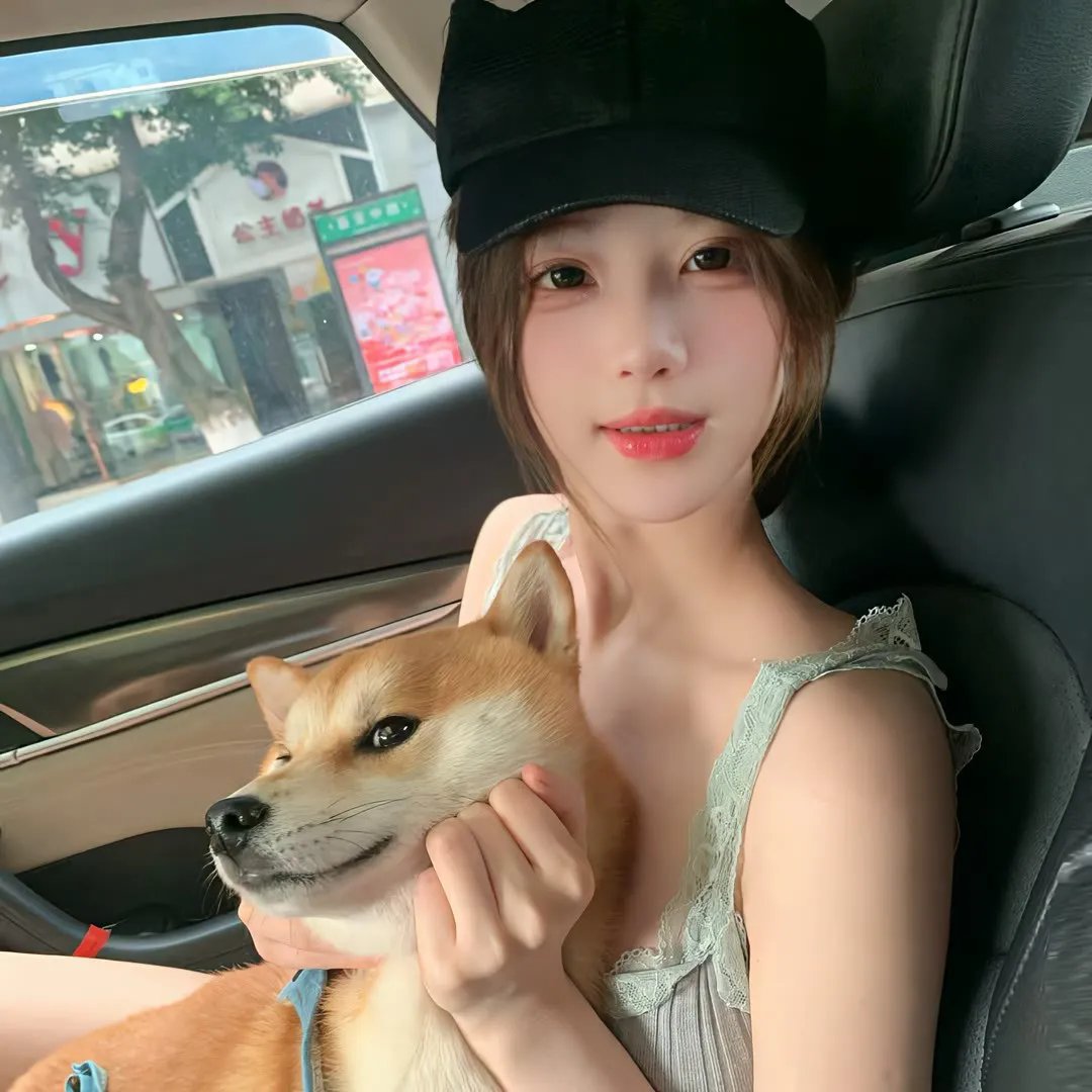 香草