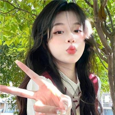 我的姐姐