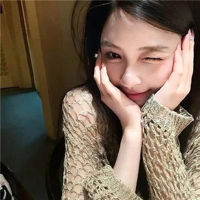 我想我愿意